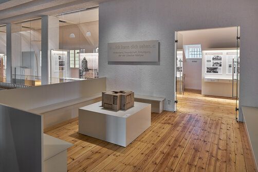 Luther Melanchthon Eingang Ausstellung