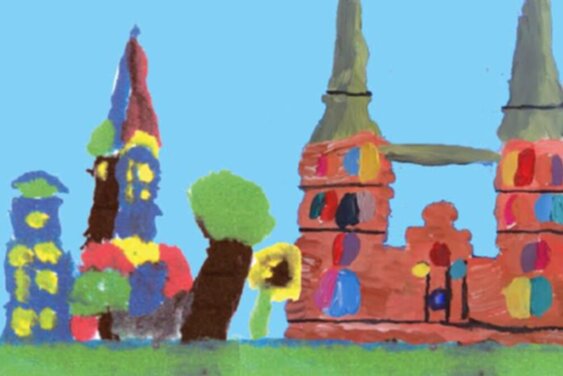 Copyright: Erik Marr