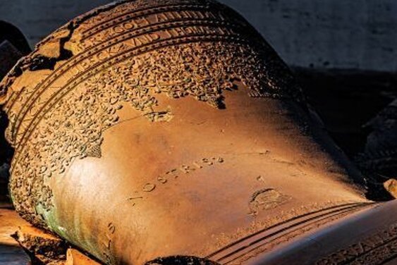 Copyright: Gerhard Fey