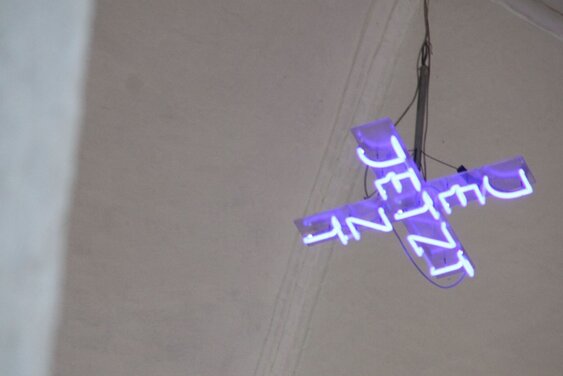 Copyright: St. Petri